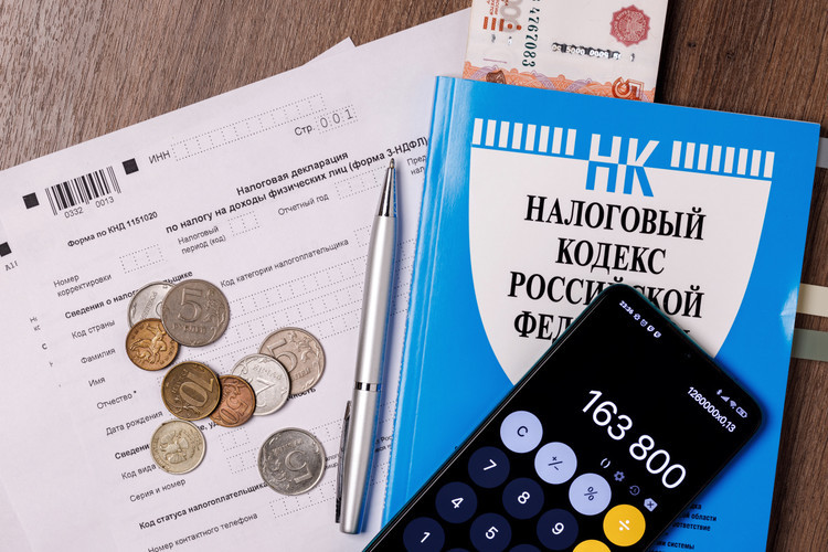 Больше всего российской казне принесло увеличение ставки налога на прибыль с 20 до 25% (1,023 трлн рублей)