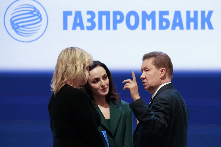 «Алексей Миллер на Петербургском международном газовом форуме говорил о необходимости создания ЦОДов, для которых потребуются серьезные энергозатраты» «Алексей Миллер на Петербургском международном газовом форуме говорил о необходимости создания ЦОДов, для которых потребуются серьезные энергозатраты»