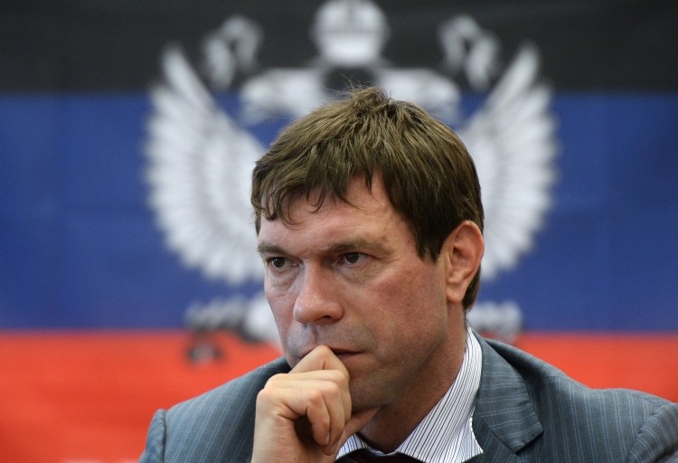Олег Царев: «Кого бы ни выбрали на пост президента Украины и каким бы пророссийским человеком он ни казался, в «отдельном государстве» всегда будут продолжаться процессы в духе «Украина — это не Россия“» Олег Царев: «Кого бы ни выбрали на пост президента Украины и каким бы пророссийским человеком он ни казался, в «отдельном государстве» всегда будут продолжаться процессы в духе «Украина — это не Россия“»