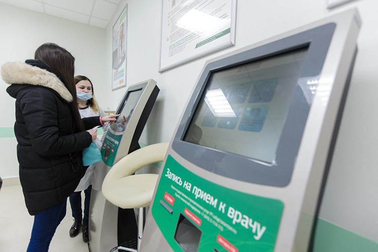 Отдельная задача — сделать существующие сервисы здравоохранения пригодными для использования пациентами   Отдельная задача — сделать существующие сервисы здравоохранения пригодными для использования пациентами