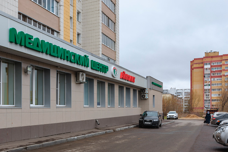 «Как вариант — собрать крупные клиники, погрузить их в процессы, добавить в чаты»   «Как вариант — собрать крупные клиники, погрузить их в процессы, добавить в чаты»