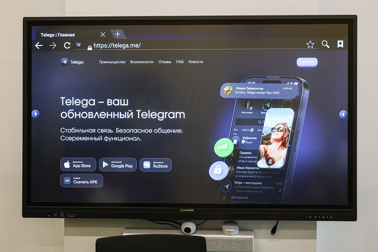 «Разрабатывать приложение мы начали год назад, но в последний месяц оно «стрельнуло» и мы получили 500 тысяч пользователей» «Разрабатывать приложение мы начали год назад, но в последний месяц оно «стрельнуло» и мы получили 500 тысяч пользователей»