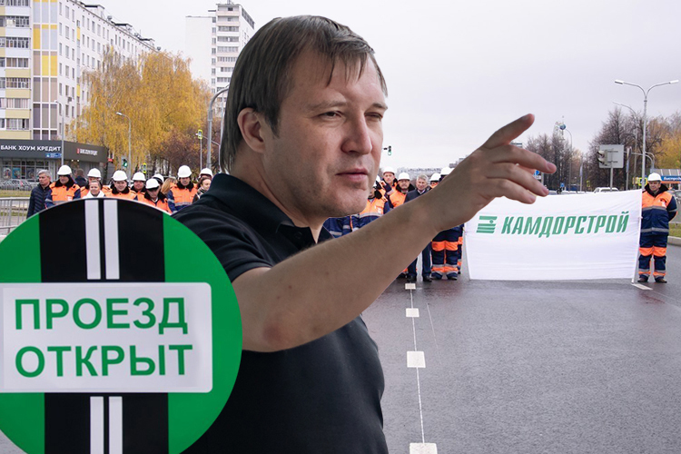 Тагир Сунгатуллин о бедах «Камдорстроя»: «Есть желание сохранить компанию!»