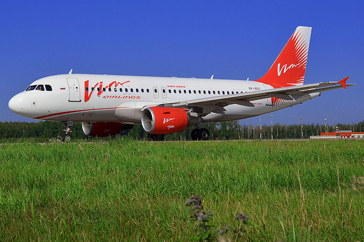 Несостоятельность авиабизнесменов последовала за банкротством их детища, причем дело тянет в «мертвую петлю» новых фигурантов и по сей день Несостоятельность авиабизнесменов последовала за банкротством их детища, причем дело тянет в «мертвую петлю» новых фигурантов и по сей день