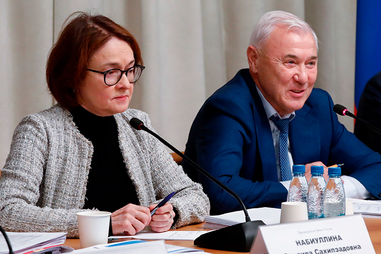 Эльвира Набиуллина: «С июня мы вошли в цикл снижения ключевой ставки. За четыре месяца мы ее снизили на 4,5 процентных пункта» Эльвира Набиуллина: «С июня мы вошли в цикл снижения ключевой ставки. За четыре месяца мы ее снизили на 4,5 процентных пункта»