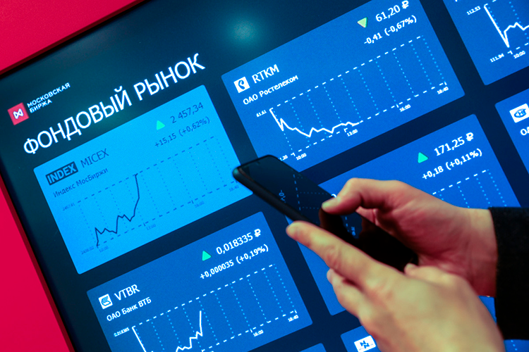 «Все не так ужасно, как показывает рынок»: что происходит с курсом рубля и акциями