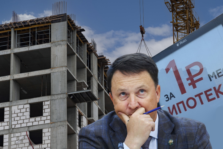 Марат Айзатуллин в кабмине РТ: ипотека падает, сроки сдвигаются, а выручка застройщиков растет!
