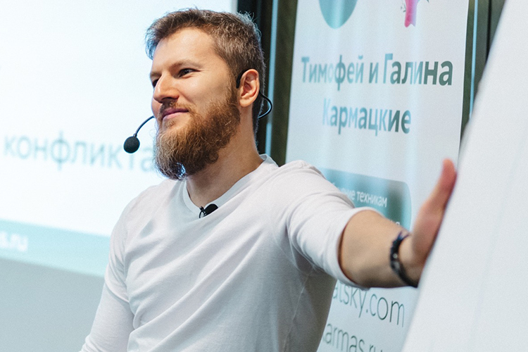 Тимофей Кармацкий: «Токсичный человек – как ядовитая змея или паук, многие держат таких дома»