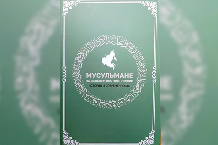 «В 1990-х демографическая ситуация изменилась: примерно 80 процентов населения стали составлять представители Средней Азии, около 15 процентов — кавказцы, только потом — татары и башкиры» «В 1990-х демографическая ситуация изменилась: примерно 80 процентов населения стали составлять представители Средней Азии, около 15 процентов — кавказцы, только потом — татары и башкиры»