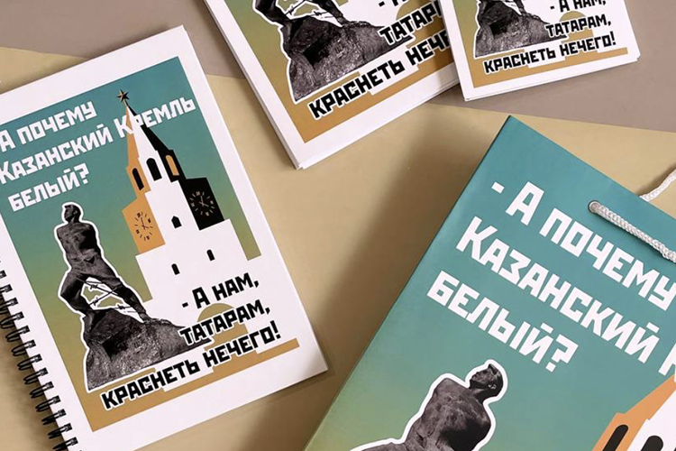 «В нашем магазине стоимость блокнотов варьируется от 150 до 450 рублей, самый дорогой блокнот в ассортименте — 600 рублей» «В нашем магазине стоимость блокнотов варьируется от 150 до 450 рублей, самый дорогой блокнот в ассортименте — 600 рублей»