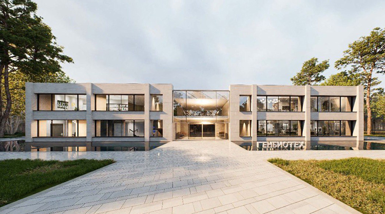 На создание «ГенБиоТеха» планируется потратить 1,2 млрд рублей На создание «ГенБиоТеха» планируется потратить 1,2 млрд рублей