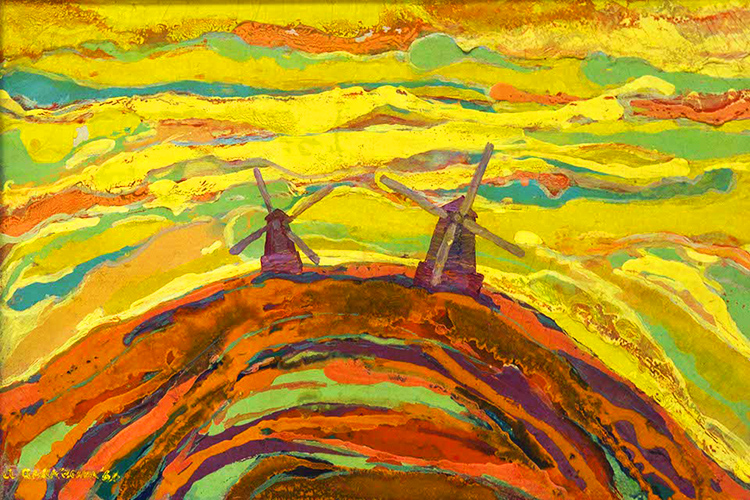 Аникеенок А.А. «Пейзаж с мельницами». 1966 год