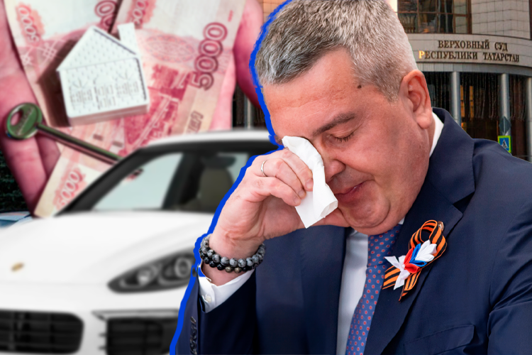«Что за богатый друг такой, который вытащил 17 миллионов?»: ВС РТ решил судьбу имущества Линара Закирова