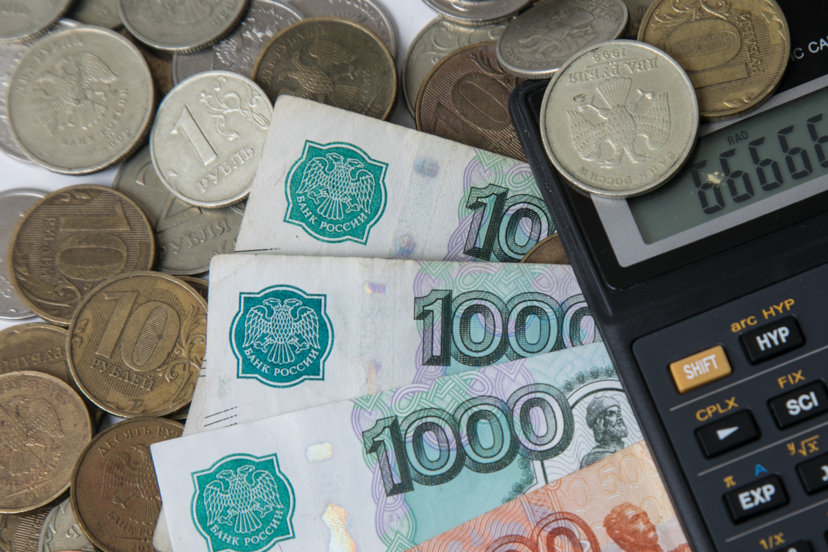 Набиуллина подчеркнула, что защита доходов и сбережений граждан от обесценивания, ценовая и финансовая стабильность — это и есть база для решения всех задач национального развития Набиуллина подчеркнула, что защита доходов и сбережений граждан от обесценивания, ценовая и финансовая стабильность — это и есть база для решения всех задач национального развития