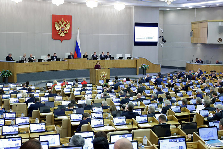 В Госдуме четыре часа обсуждали ключевую ставку и инфляцию В Госдуме четыре часа обсуждали ключевую ставку и инфляцию