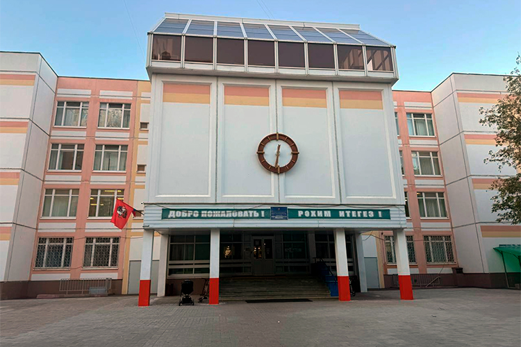 «Когда качество образования начинали измерять в процентном соотношении, наша школа всегда занимала достойное место»