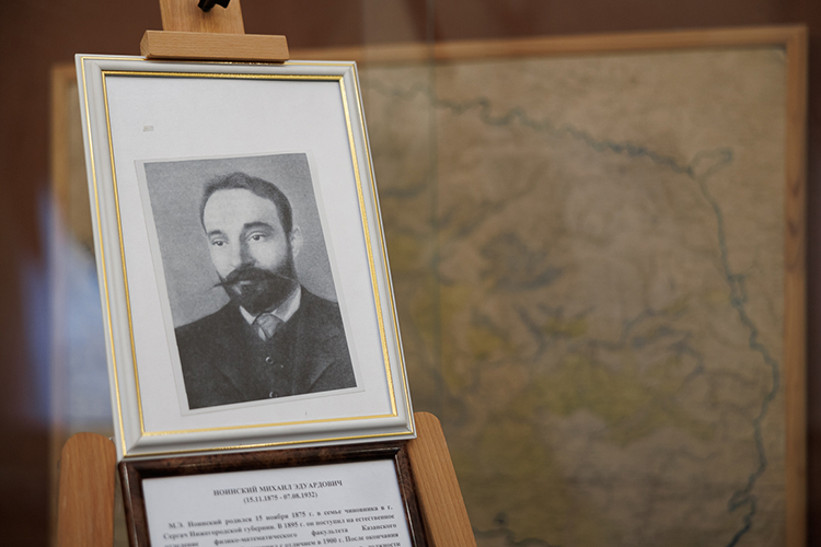 3 ноября татарстанские геологи празднуют 150-летие со дня рождения выдающегося ученого Михаила Ноинского