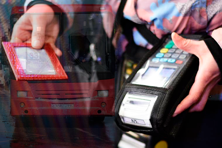 «Не даст предприятиям умереть»: цена билета в транспорте Казани подскочит до 49 рублей?