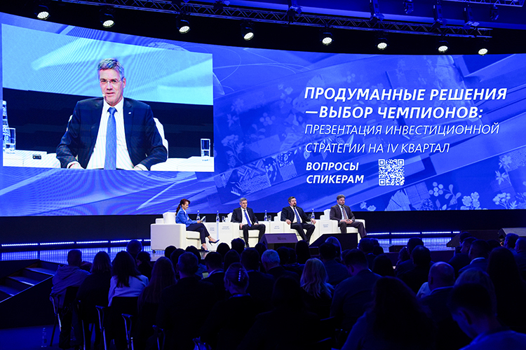 На фоне снижения ключевой ставки все более привлекательным инструментом становятся облигации федерального займа (ОФЗ)