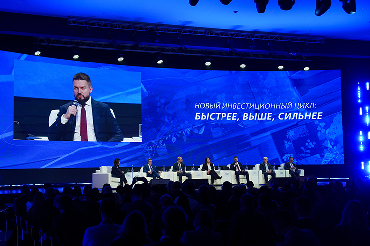 Участники дискуссии также сошлись во мнении, что драйвером для инвестиций предприятий может и должен стать фондовый рынок
