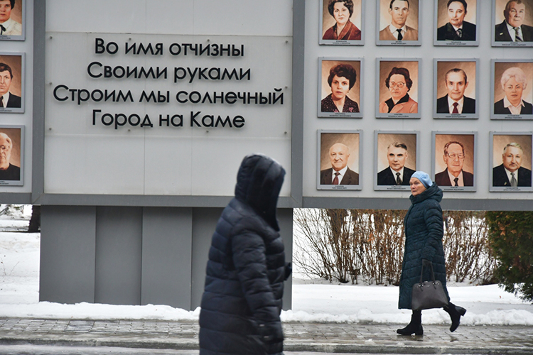 Выглядит все так, что битва за федеральную помощь для моногородов Татарстана окончательно проиграна