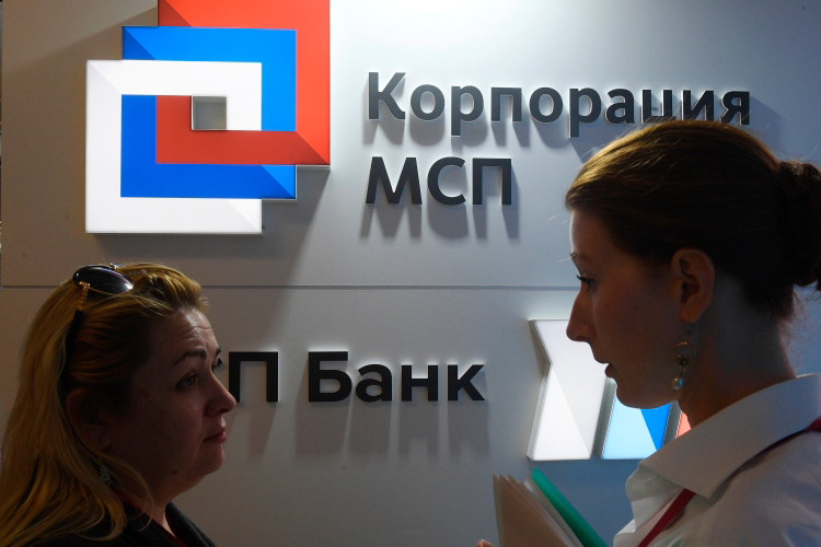 Распоряжение о выделении 4 млрд рублей в рамках новой программы в июле подписал премьер-министр РФ Михаил Мишустин. Тогда же стало известно, что новым оператором программы вместо ВЭБ.РФ станет корпорация по развитию малого и среднего предпринимательства (корпорация МСП)