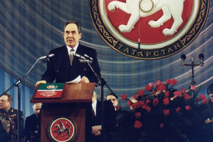 6 ноября 1992 года Татарстан принял Конституцию
