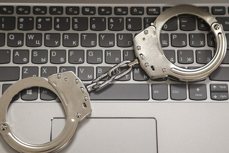 Для борьбы с киберпреступностью в Татарстане, как сообщало наше издание, этой осенью было создано новое управление — по организации борьбы с противоправным использованием информационно-коммуникационных технологий (УБК)