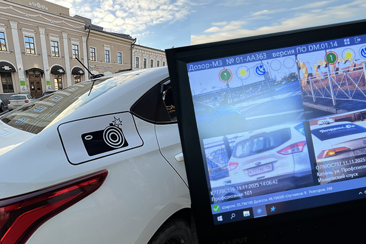 «Камере все равно. Постановление придет каждому»: в Казани отлавливают нарушителей парковки под «крестом»