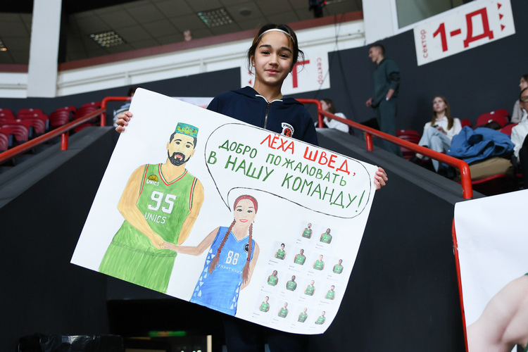 Плакат болельщицы в честь дебюта Шведа