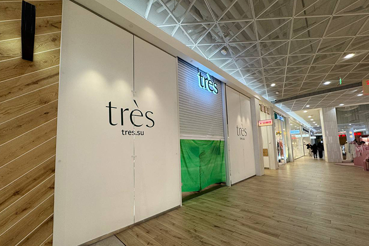 Во взрослом фешен-сегменте появился уфимский бренд Tres, занявший место магазина нижнего белья Deseo — бренда белья и домашней одежды