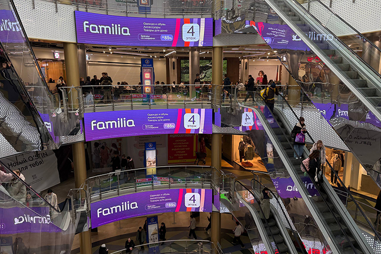 Постепенно начинает вырисовываться, каким станет «Кольцо» после реконструкции