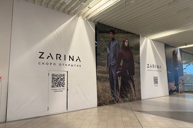 На место магазина Mango уже в декабре переедет Zarina