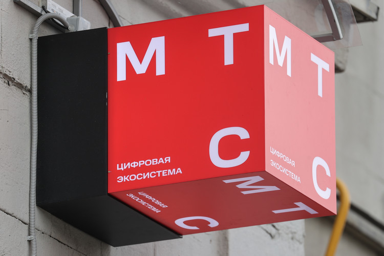 «Не ожидал, что МТС сумеет уменьшить сумму выплат в бюджет. Весьма вероятно, что и другие операторы могут столкнуться с чем-то подобным»