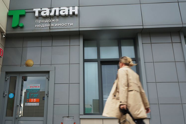 Первую строчку уже традиционно занимает ижевский «Талан» — компания продала 544 квартиры на 5,1 млрд рублей