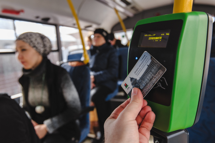 С 1 января 2026 года в Казани стоимость проезда в общественном транспорте вырастет на 3 рубля до 46 рублей