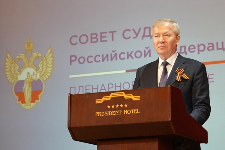 Владислава Иванова освободили от должности гендиректора судебного департамента при ВС РФ