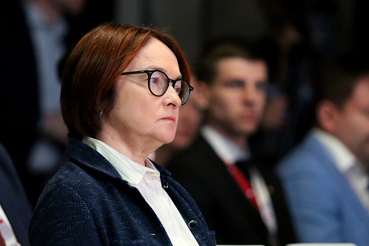 «По поводу роста ВВП: председатель Центробанка России Эльвира Набиуллина на Московском финансовом форуме недавно заявила в ответ на экспертные оценки, что никакой рецессии в РФ нет, что это все неправда»