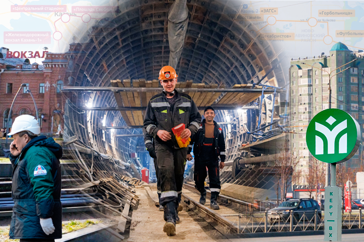 На Квартал или в центр города: куда тянуть вторую ветку метро Казани после РКБ?