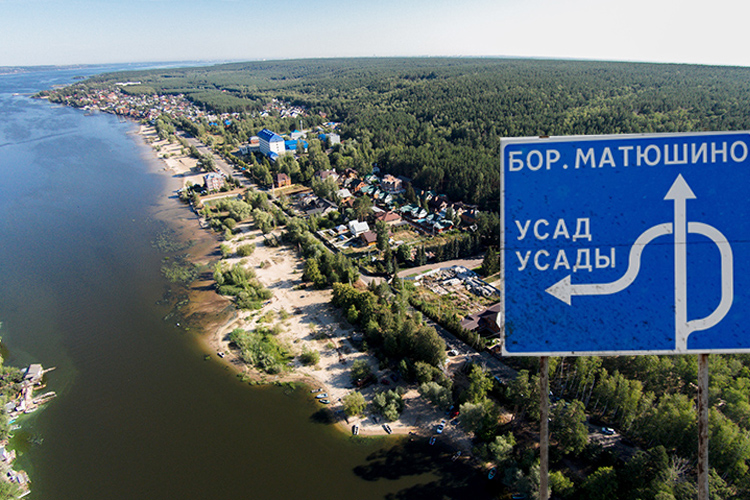 Без бани, но с клубом на 30 человек и детсадом на 12: Боровому Матюшино нарисовали новый генплан