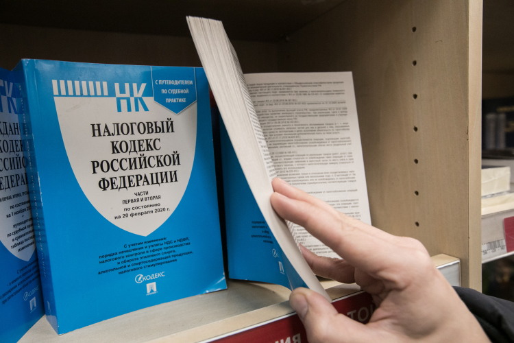 «Что касается изменения налогового законодательства, во многих случаях нам удается скорректировать политику по сравнению с первоначальными замыслами правительства с перегибами»