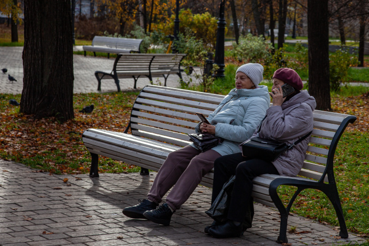 «Вопрос пенсионного возраста — это не только вопрос выплаты пенсий. Во-первых, это не какая-то подачка со стороны государства, а действительно заслуженные деньги людей»