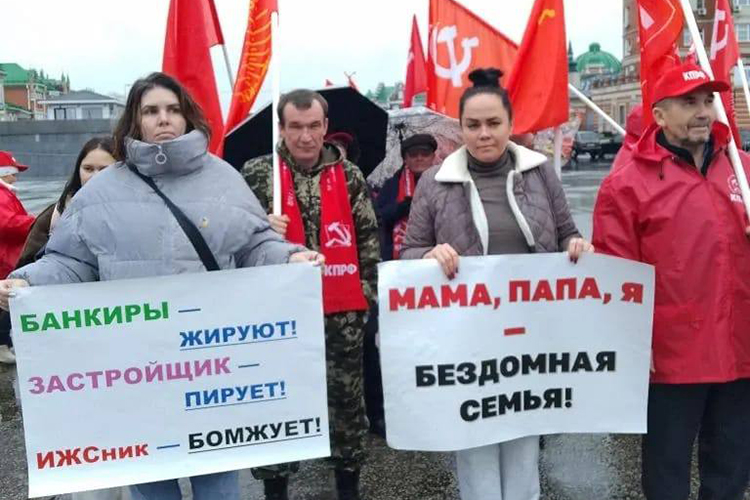 Обманутые ижээсники Марий Эл: «На встрече глава региона Зайцев сказал, что людей нельзя бросать»