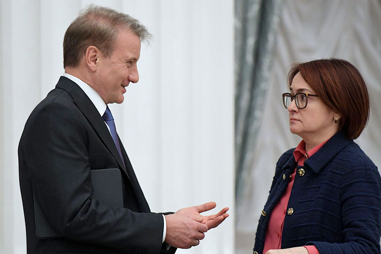 «Мне неприятно, когда маркетплейсы забирают долю нерыночными условиями!»: Греф разнес Ozon и Wildberries