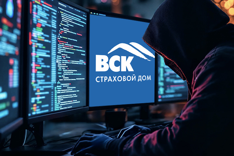 «Очевидно, что они не намерены платить выкуп»: ВСК 7-й день не может оправиться от кибератаки