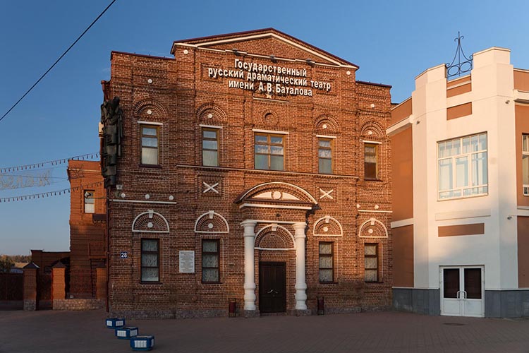 Бугульминский государственный русский драматический театр им. Баталова — один из трех самых старых театров в Республике Татарстан