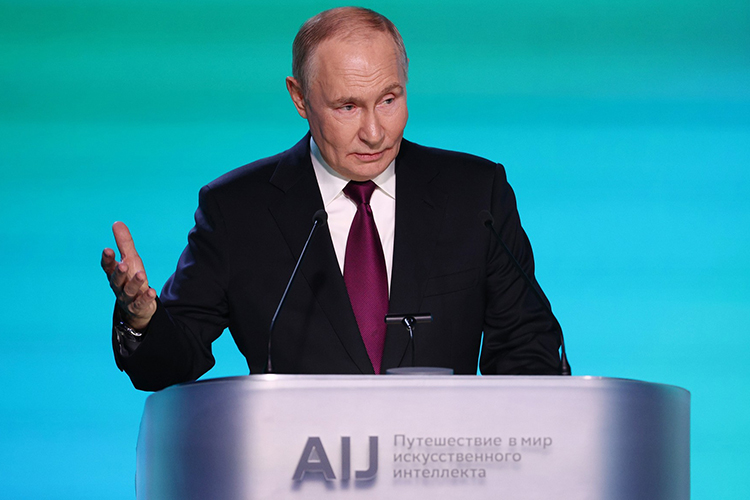 Путин подчеркнул, что развитие искусственного интеллекта России должно идти и через международную кооперацию