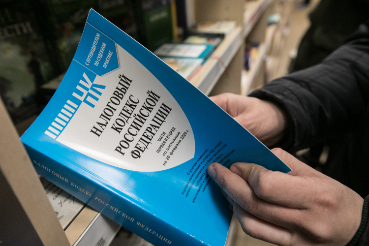 Бухгалтеры вынуждены постоянно обучаться на фоне постоянных изменений, вносимых в налоговое законодательство