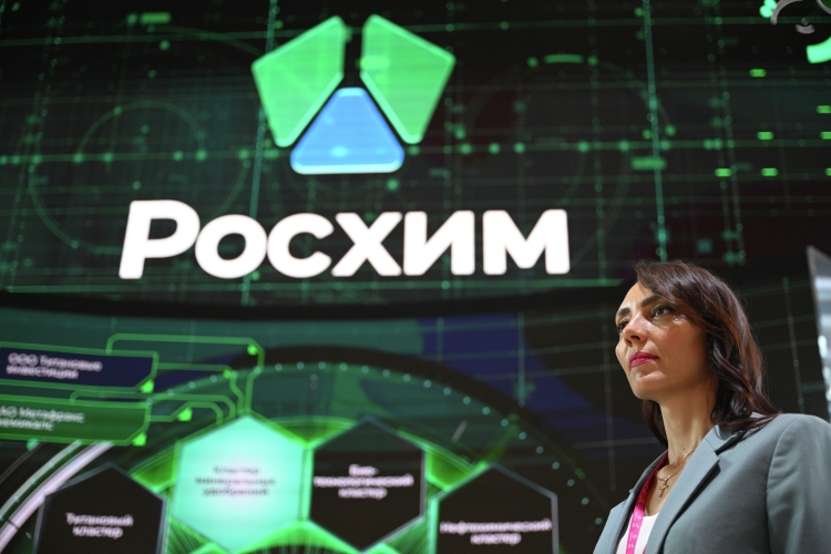 «Росхим» стал владельцем более 40 химпредприятий по всей России