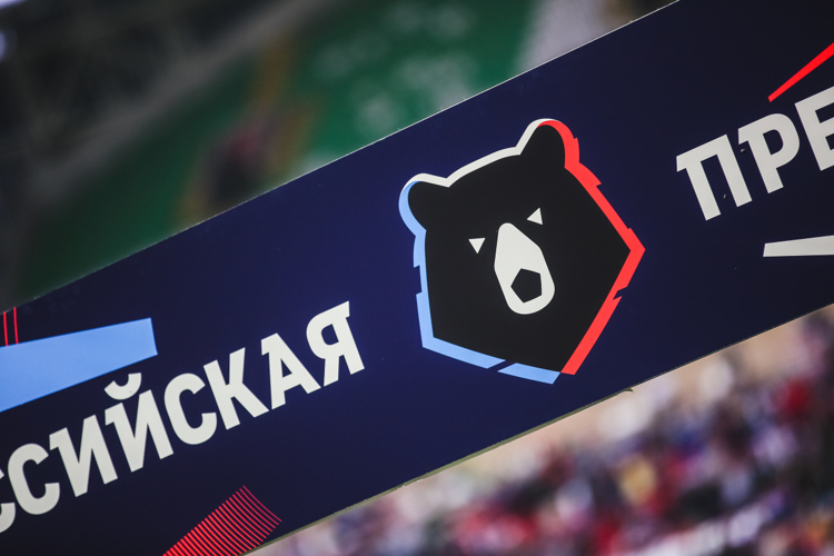 Букмекерам поднимут налоги в 60 раз: они перестанут спонсировать спорт?